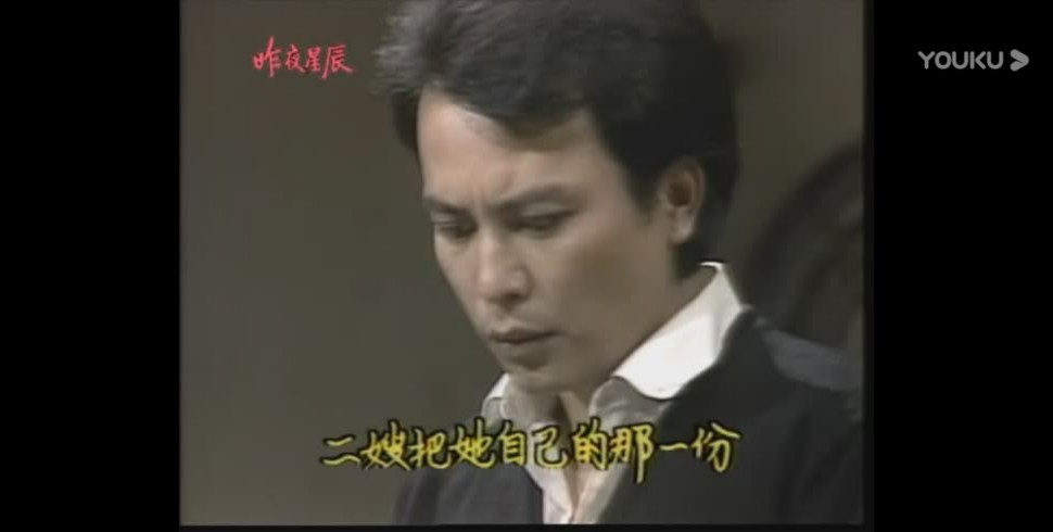 昨夜星辰原唱陈淑桦,昨夜星辰翻唱版陈玉莲