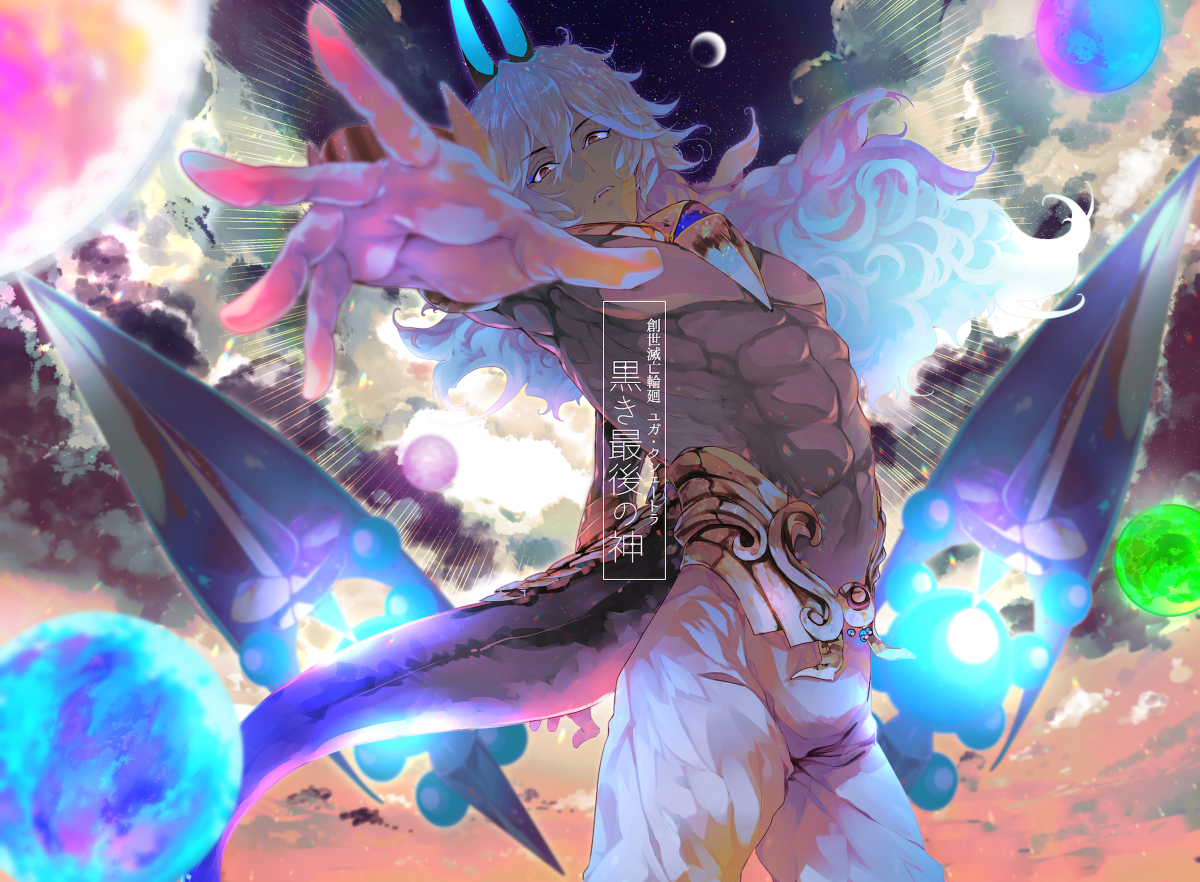 fgo光炮对轰,fgo光炮强度排行榜