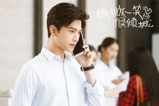 《骄阳似我》顾漫,顾漫骄阳似我选角