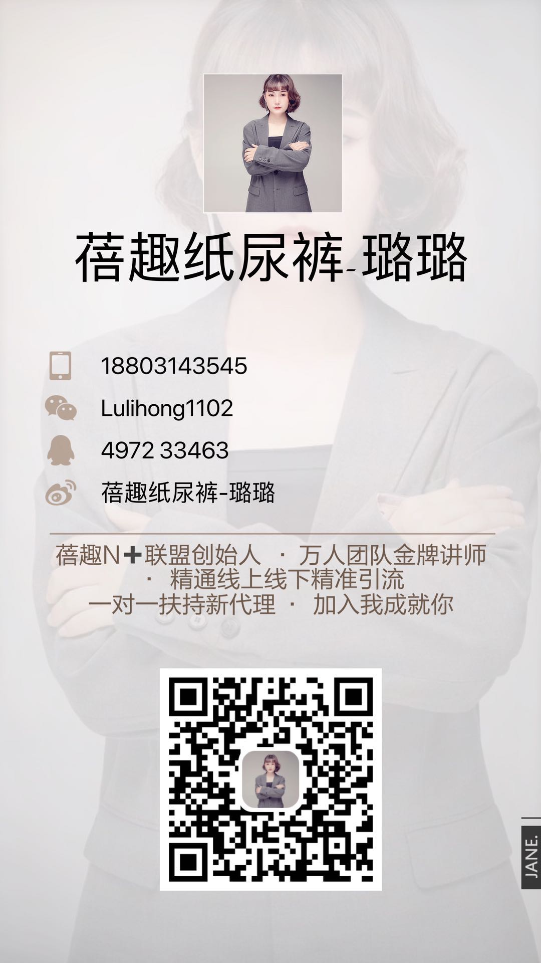 蓓趣纸尿裤反渗严重吗,蓓趣纸尿裤到底好不好用