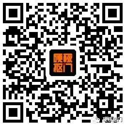 8月有什么购物福利,8月还有什么免费礼品领