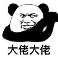 朋友圈截图哈哈哈哈笑到窒息了,别什么都晒朋友圈笑到抽筋