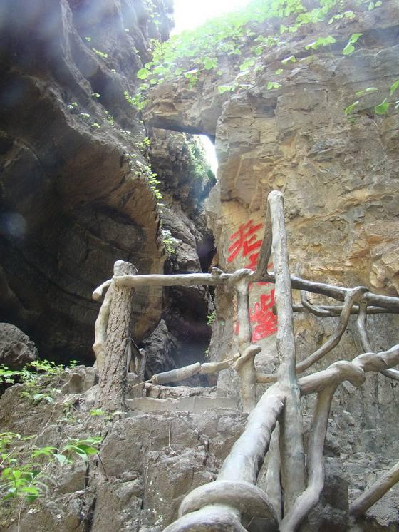 百里峡天下第一峡谷,百里第一峡