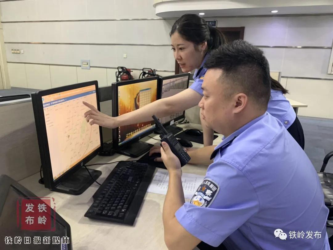 今日铁岭新闻联播,铁岭县新闻今日