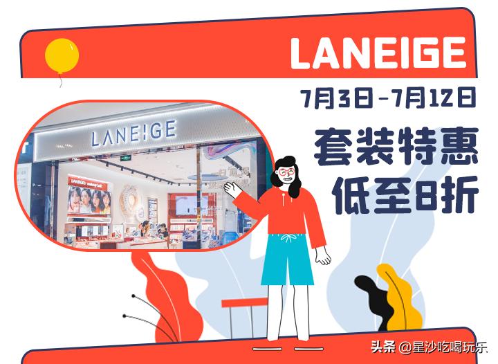 乘风破浪第几季是天花板,乘风破浪总共出几集了