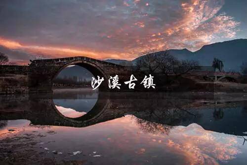 1月带娃云南小众旅游,云南小众旅游2日游