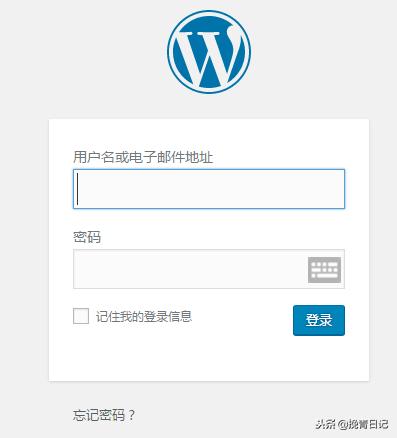 阿里云虚拟主机搭建wordpress,wordpress能用虚拟主机搭建吗