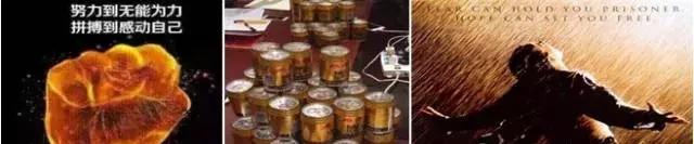 商业地产破局,商业地产破局思维