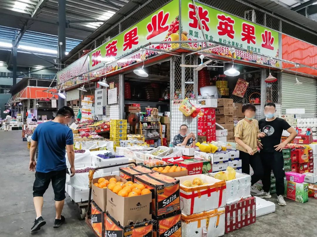 地铁坐到水果市场附近,广州天平架水果市场