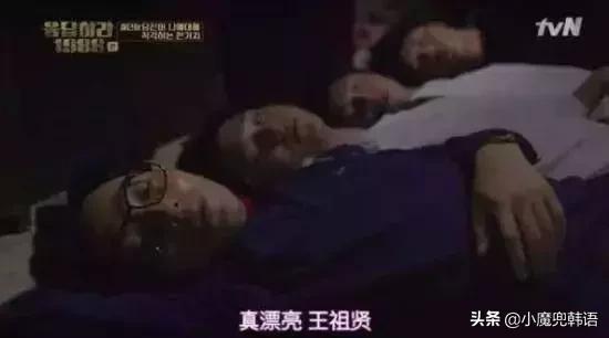 韩国爱豆最近爆火,韩国爱豆追国产剧