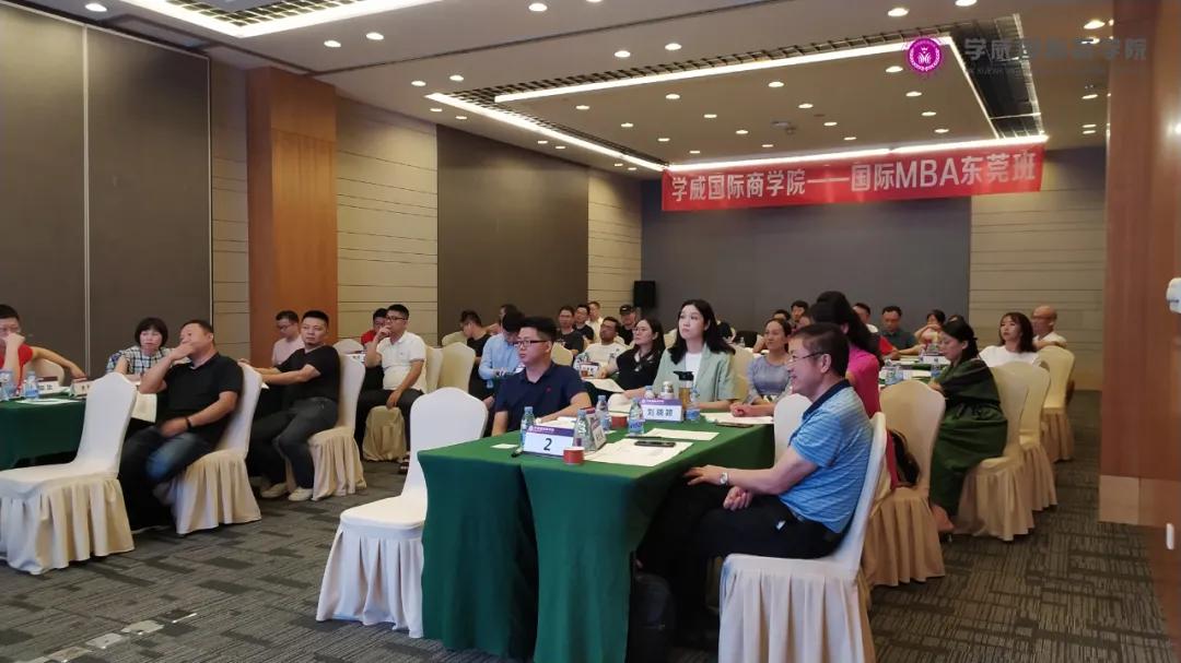 西班牙武康大学mba真的有用吗,西班牙武康大学mba实力及含金量