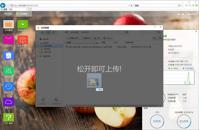 还未实现视频输出功能的铁威马-F2-221，开箱详情介绍