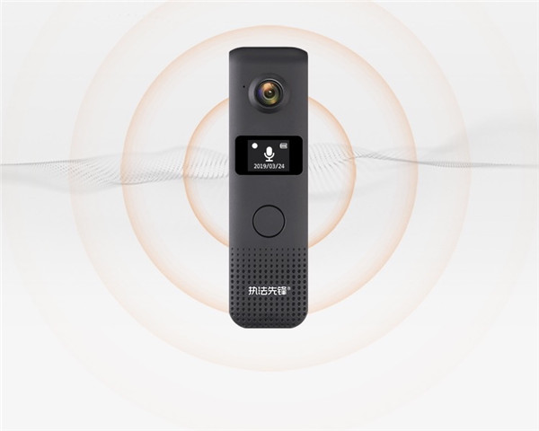 微型执法记录仪,高清执法仪小型便携摄像头