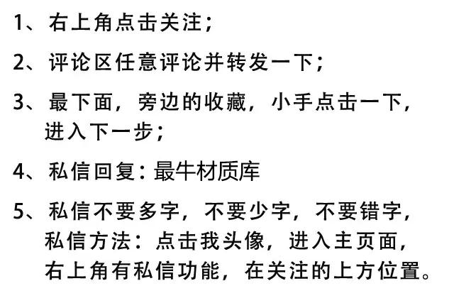 2020年最牛VRay材质库，让你的设计更高大上，设计师专属