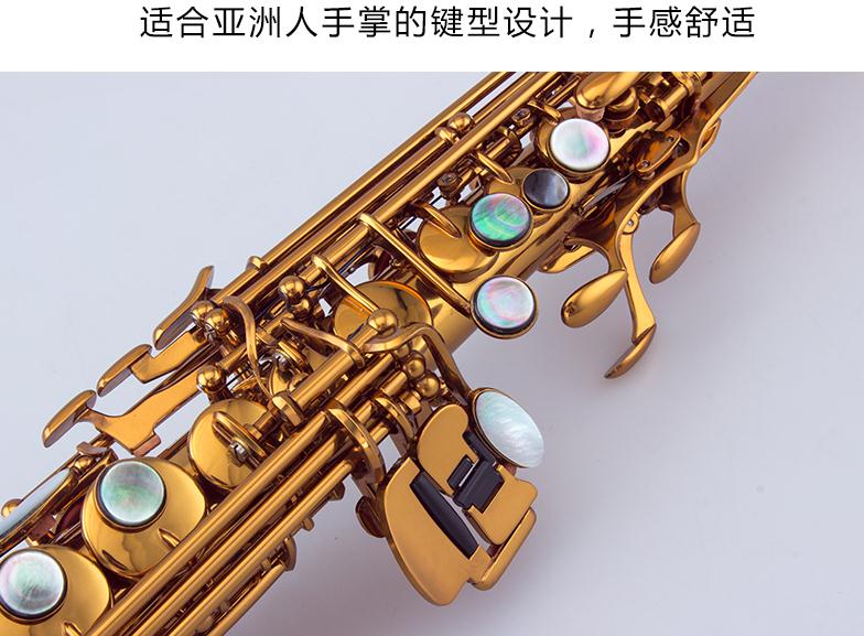 萨克斯怎么区分老师好坏,如何辨别萨克斯是什么调