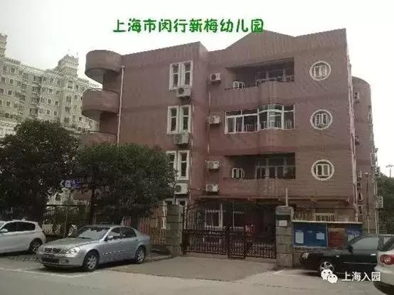 民办优质学校学费是多少,优质民办学校学费多少