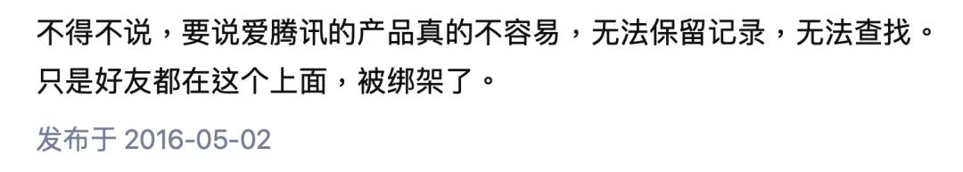 微信聊天记录怎么保存到云端,微信记录怎么存云端