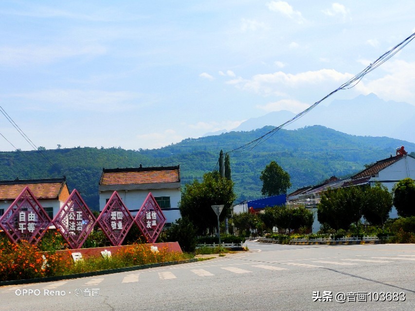 美丽的营头镇,我童年的天堂