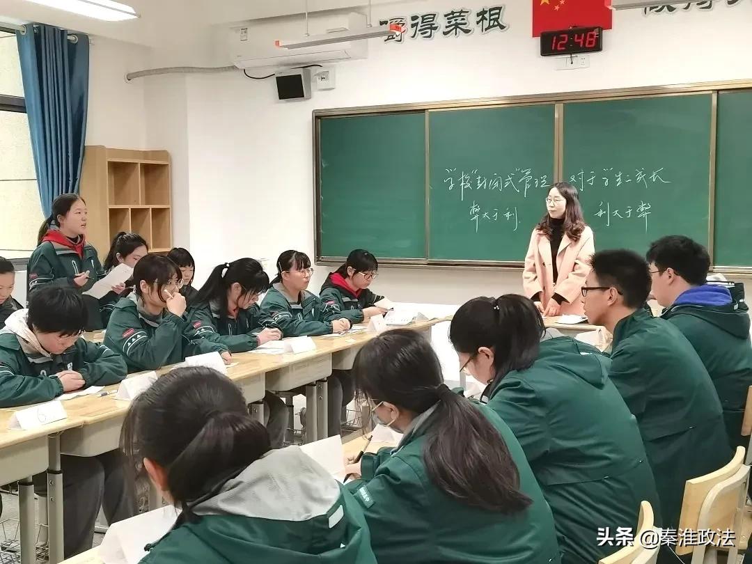 南京站巅峰对决,南师大正德杯辩论赛