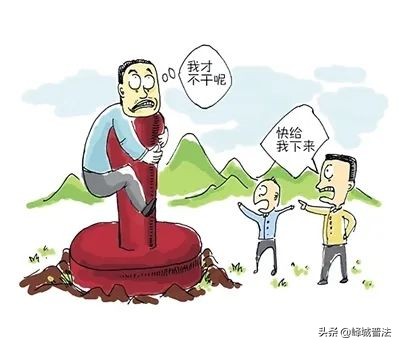 微普法借条只签字不按手印,公章和手印哪个更有效