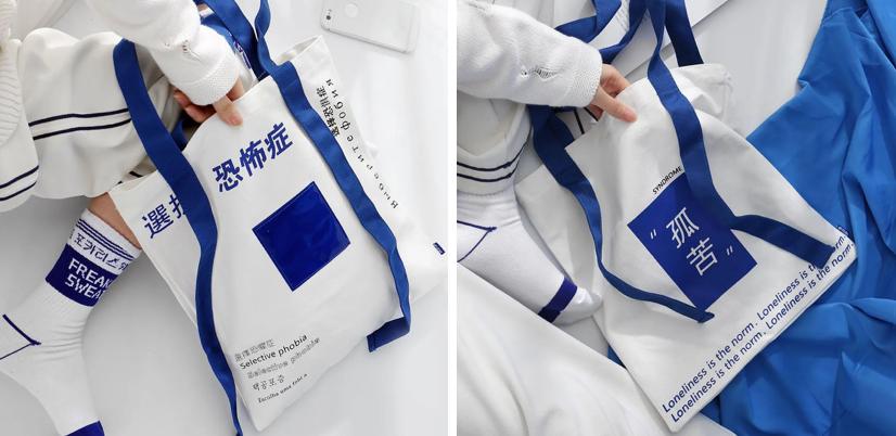 淘宝50元平价包包店铺推荐,淘宝平价斜挎包推荐小众高级款