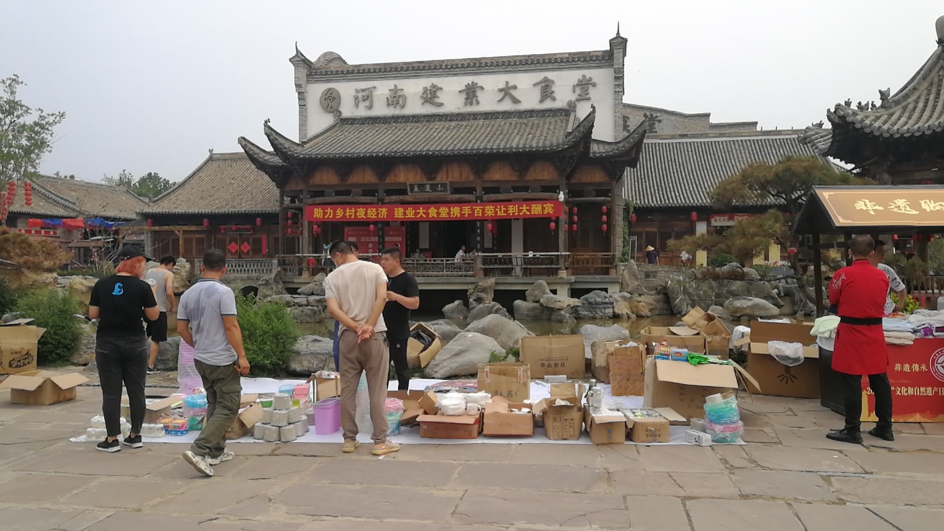 免费为大家牵线搭桥,提供场地寻求合作的项目