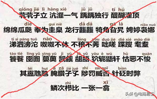 淘宝童装店铺名字怎么取名 (淘宝开店取名宝典怎么弄)