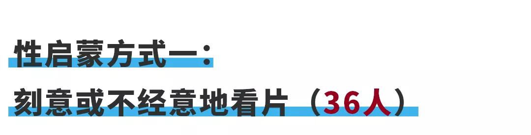10岁男孩书店内猥亵5岁女孩,他的妈妈说:女孩是自愿的
