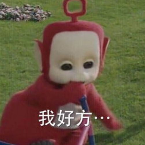 看完2019年新生儿爆款名字榜单，我觉得叫「王者荣耀」也挺好的