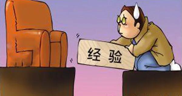 无货源电商实操教学,无货源怎么寻找上家货源