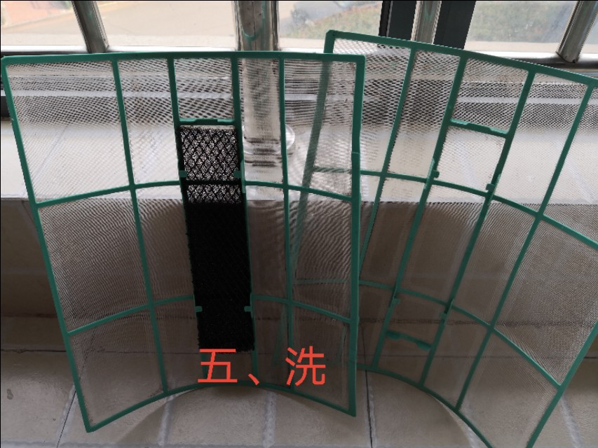 怎么清洗挂机空调小视频,怎样专业清洗空调挂机