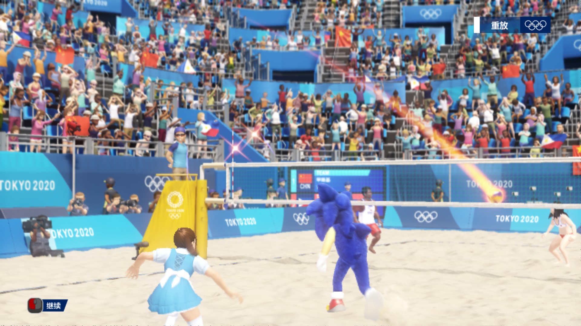 2021东京奥运会官方赛事游戏,2020东京奥运官方授权游戏乒乓球