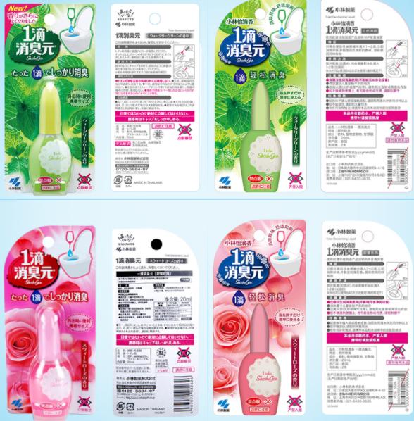 好物分享生活如此简单,生活家居好物分享