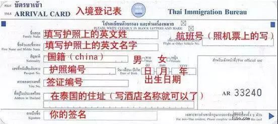 泰国芭提雅旅游攻略,泰国甲米最全旅游攻略