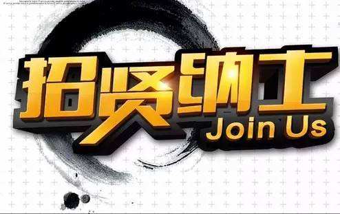 姹変腑2020骞存嫑鑱樻渶濂界殑宸ヤ綔,姹変腑鍟ュ伐浣滀竴涓湀鑳借禋8000