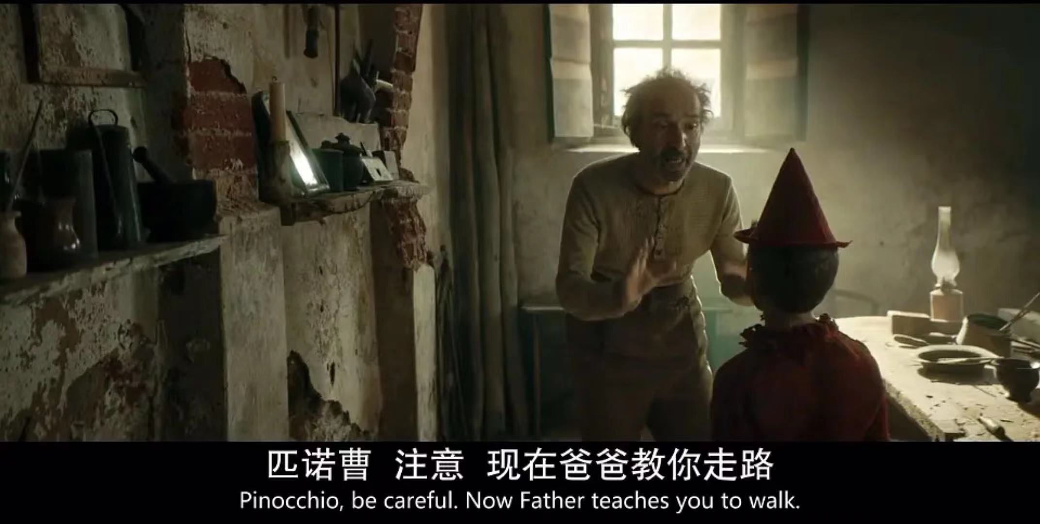 匹诺曹评分,匹诺曹评分多少