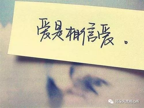 男朋友劈腿了如何挽回女朋友,男朋友劈腿该告诉另一个女生吗