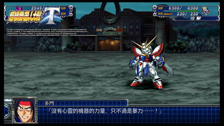 能玩switch游戏的手机模拟器推荐,安卓手机switch模拟器游戏测试