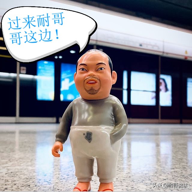 曼城足彩预测分析,012欧冠杯足球预测