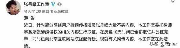 洪欣的个人简介,洪欣以前的情感史