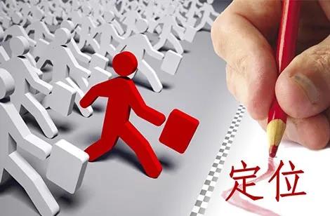 为什么创业的道路如此艰辛,为什么说创业九死一生