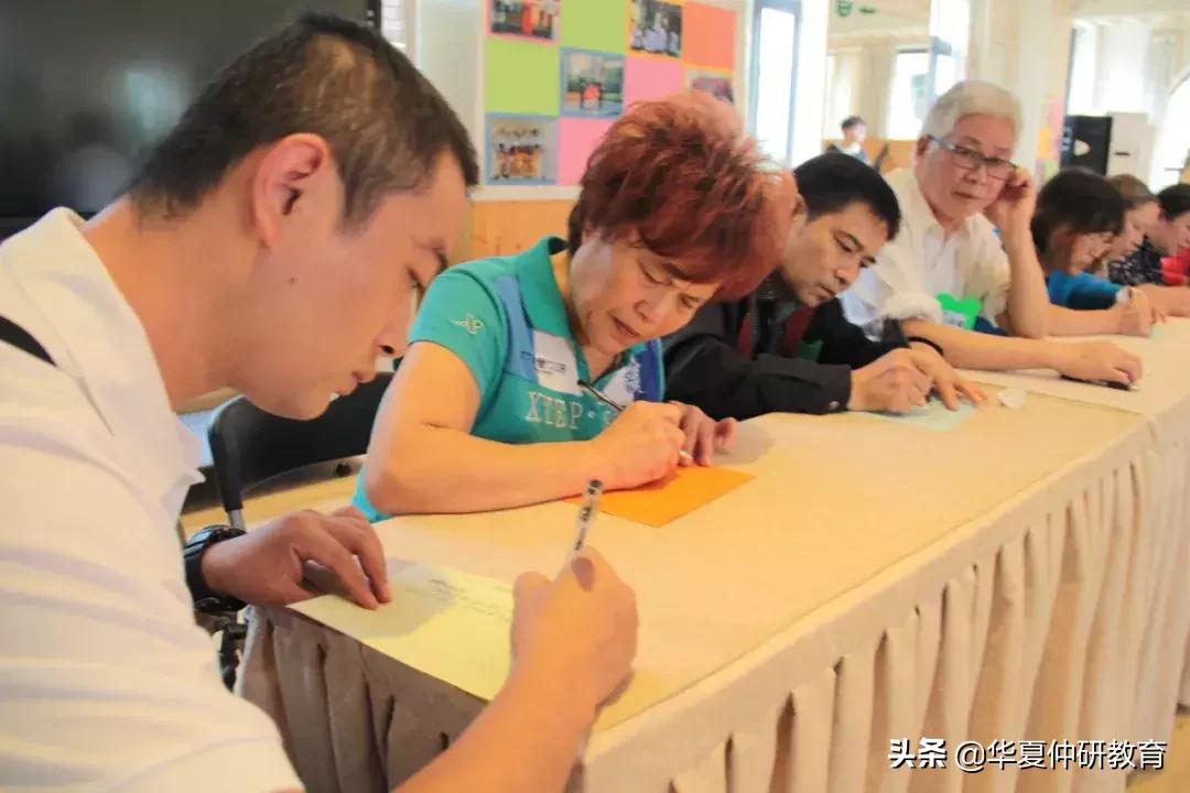 成都市锦西幼儿园天姿分园,锦西幼儿园沙河园区