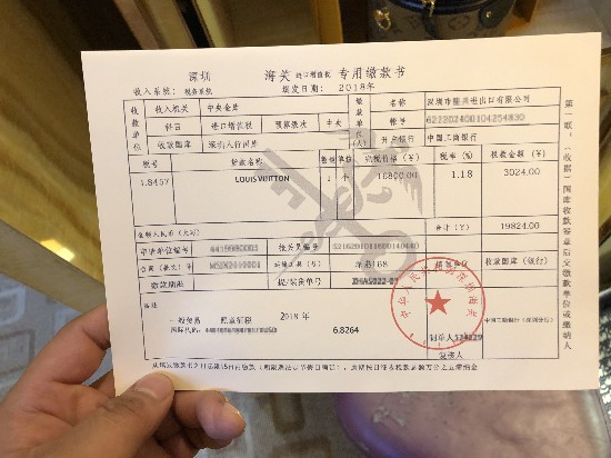 gucci冒牌名牌,gucci假货新闻