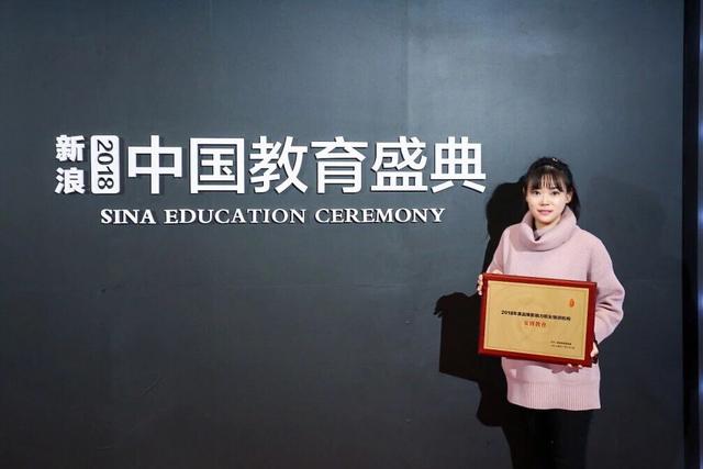 安博教育转型,安博教育是怎么样的教育机构