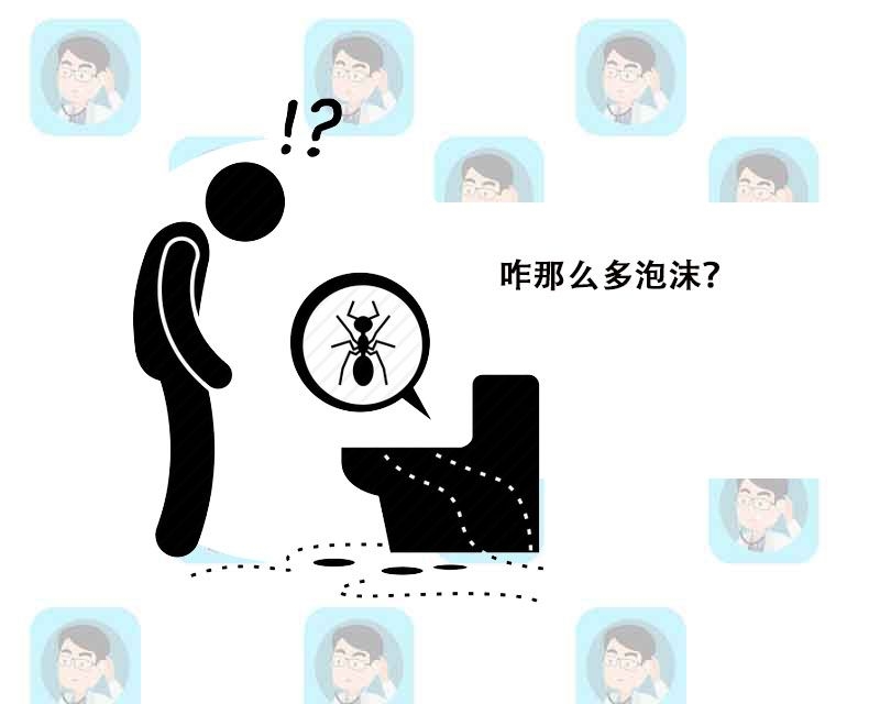 尿液异常的原因和危害,尿液有什么异常是肾病的征兆