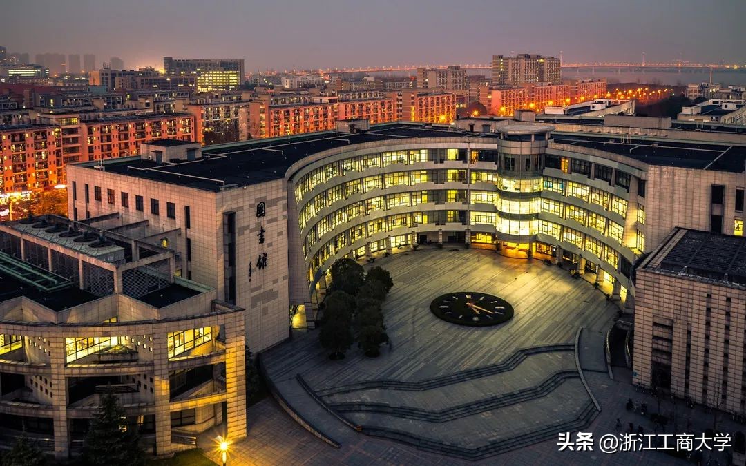 2020年浙江工商大学录取原则,2020年浙江工商大学本科招生简章