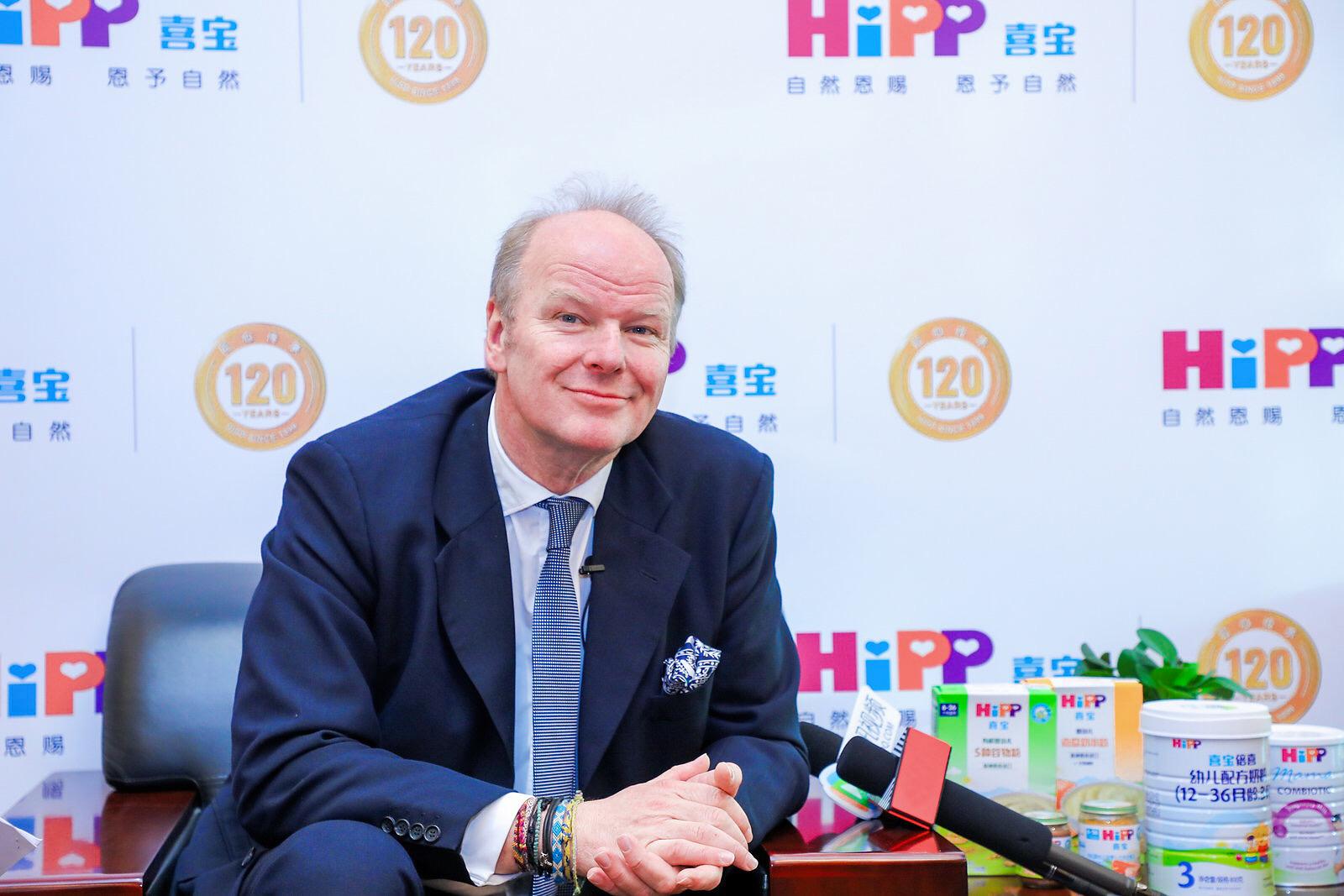宋庆龄基金会助力冬奥,hipp喜宝有机益生菌奶粉