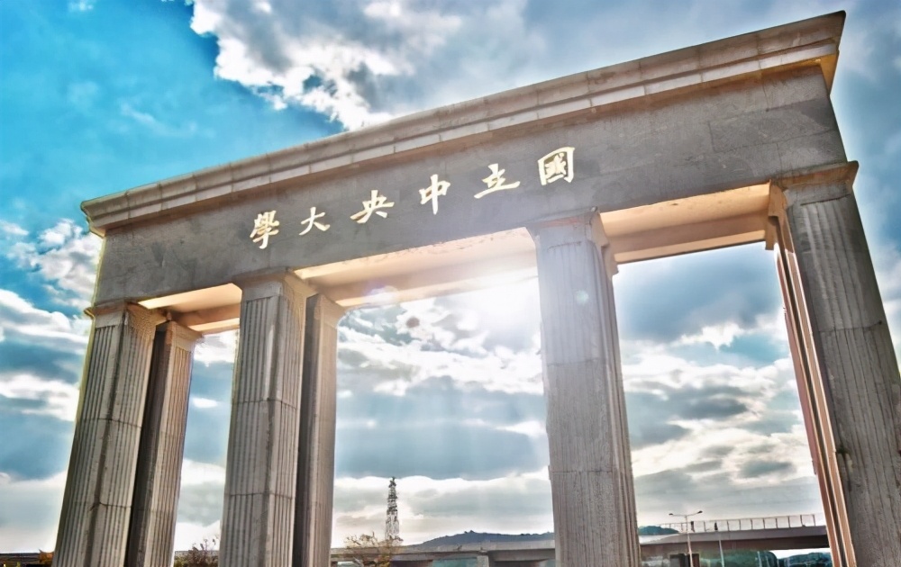 这俩大学不是985，被誉为“亚洲第一校”：长安大学，河南工大