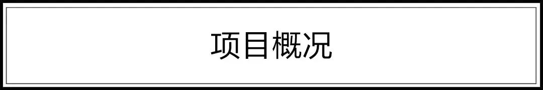 无锡东方田园综合体,无锡田园东方项目