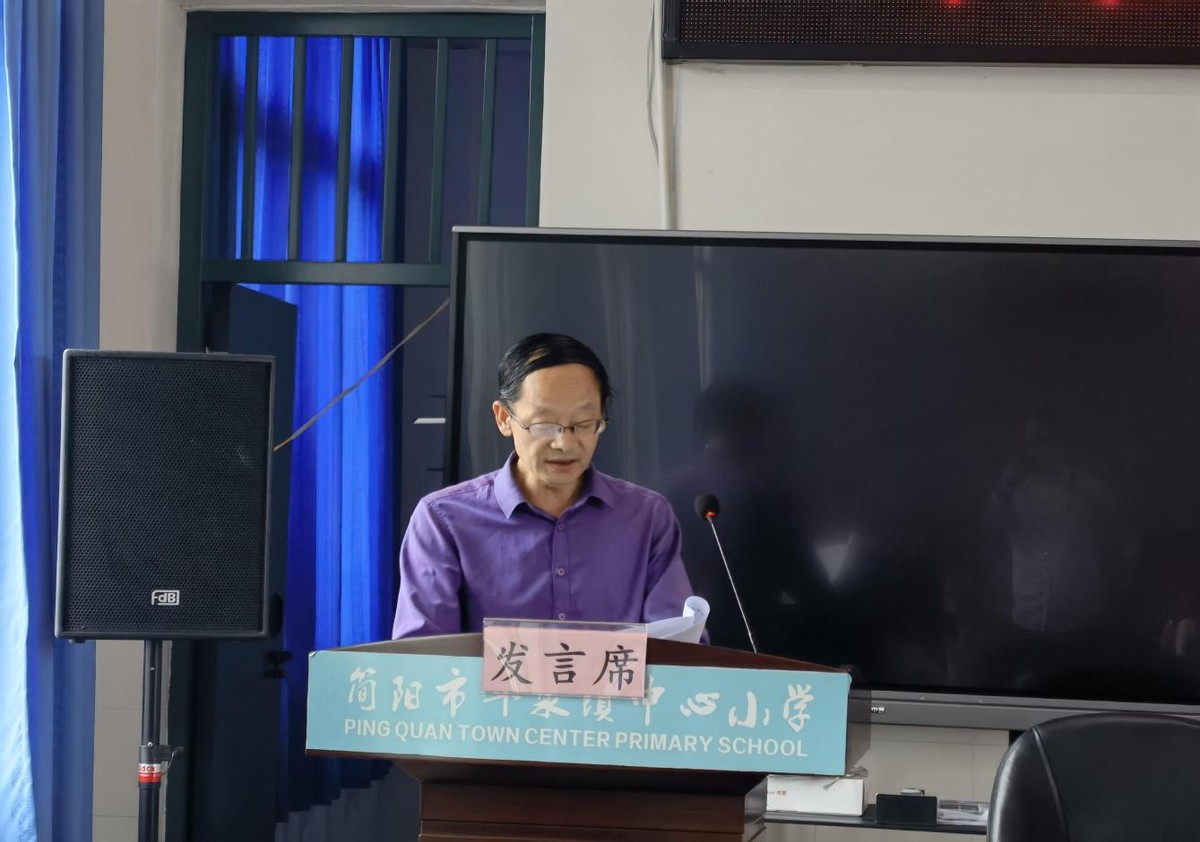 简阳教育发布,简阳最新教育动态